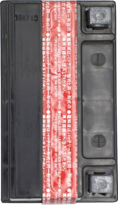 Battery - GTX16-BS Yimatzu, AGM, Maintenance Free - PBCBATMFF1