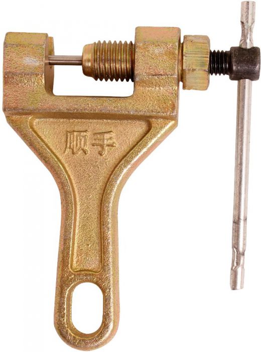 Chain Break Tool - 420 to 530 - 90A8520 - PBC3383F1