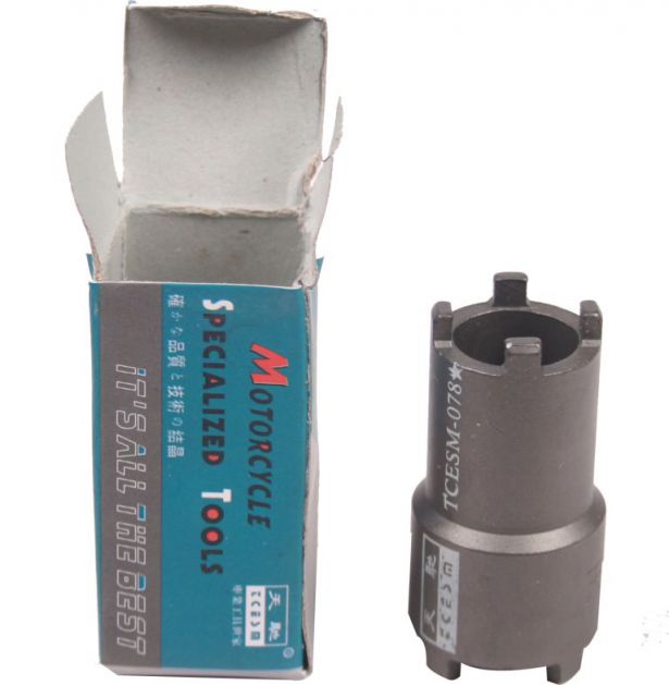 Clutch_Removal_Tool_-_50cc_to_125cc_CG125_JH70_DY100_1.jpg