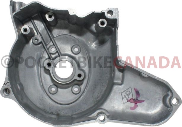 Engine Cover - 50cc to 125cc, Left Front - 70A2010 - PBC1501F1