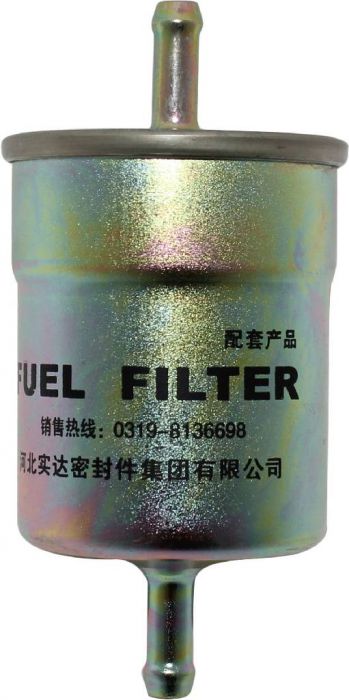 Fuel Filter - UTV, Odes, 800cc - 20A5280 - PBC2586F1