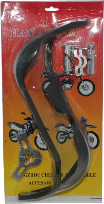 Hand_Guard_ _Motorcycle_ATV_Black_Aluminum_6
