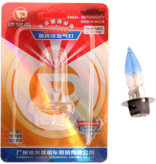 Light Bulb - 12V 35W, High Intensity Xenon Bulb - BLB7656F1