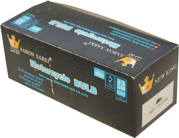 Light Bulb - 56V 25W, Dual Contact, Offset Pins - BLB7665 - PBC1893F1