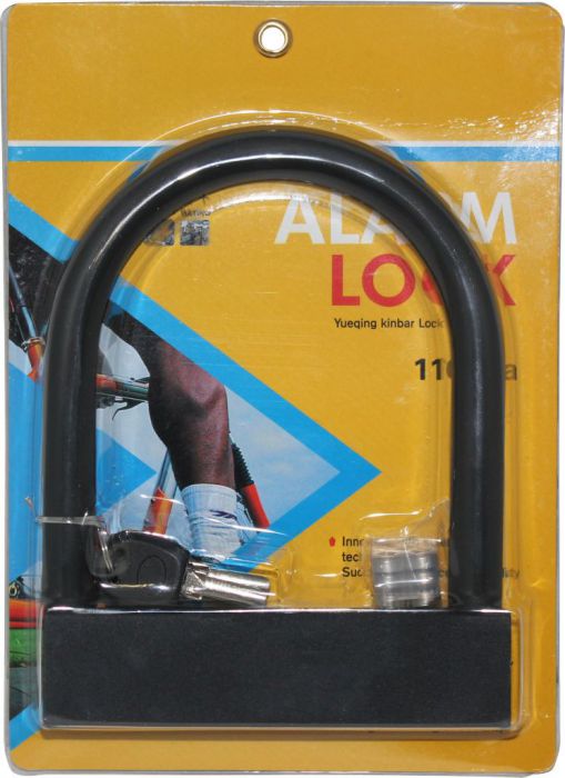 Lock_ _18mm_U lock_166X209mm_Alarm_Black__Chrome_6