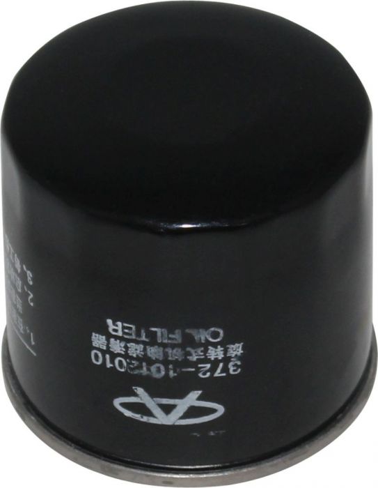 Oil Filter - JX0604, XY1100, Chironex 1000cc, 1100cc - 21A0604 - PBC2576F1