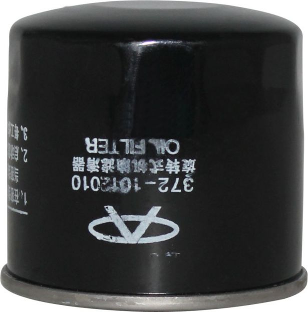 Oil Filter - JX0604, XY1100, Chironex 1000cc, 1100cc - 21A0604 - PBC2576F1