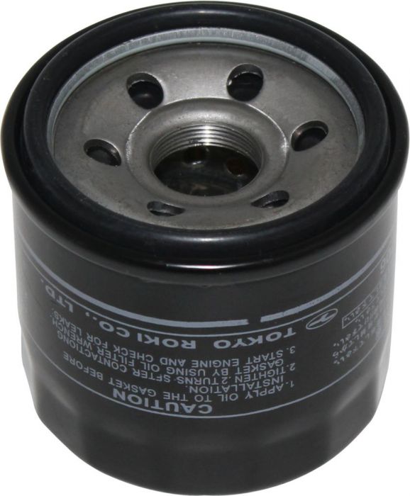 Oil Filter - LFS706, Suzuki - 21A0706 - PBC2554F1