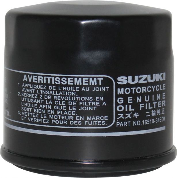 Oil Filter - LFS706, Suzuki - 21A0706 - PBC2554F1