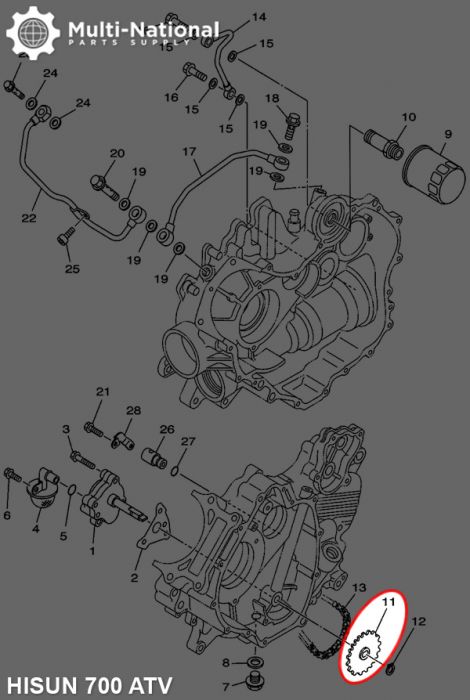 Oil Pump Sprocket - ATV, Hisun, 500-700cc - 30A4450 - PBC2513F1