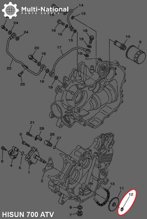 Snap Ring - Circlip, Hisun, ATV, 500-700cc - HWA1650 - PBC1407F1