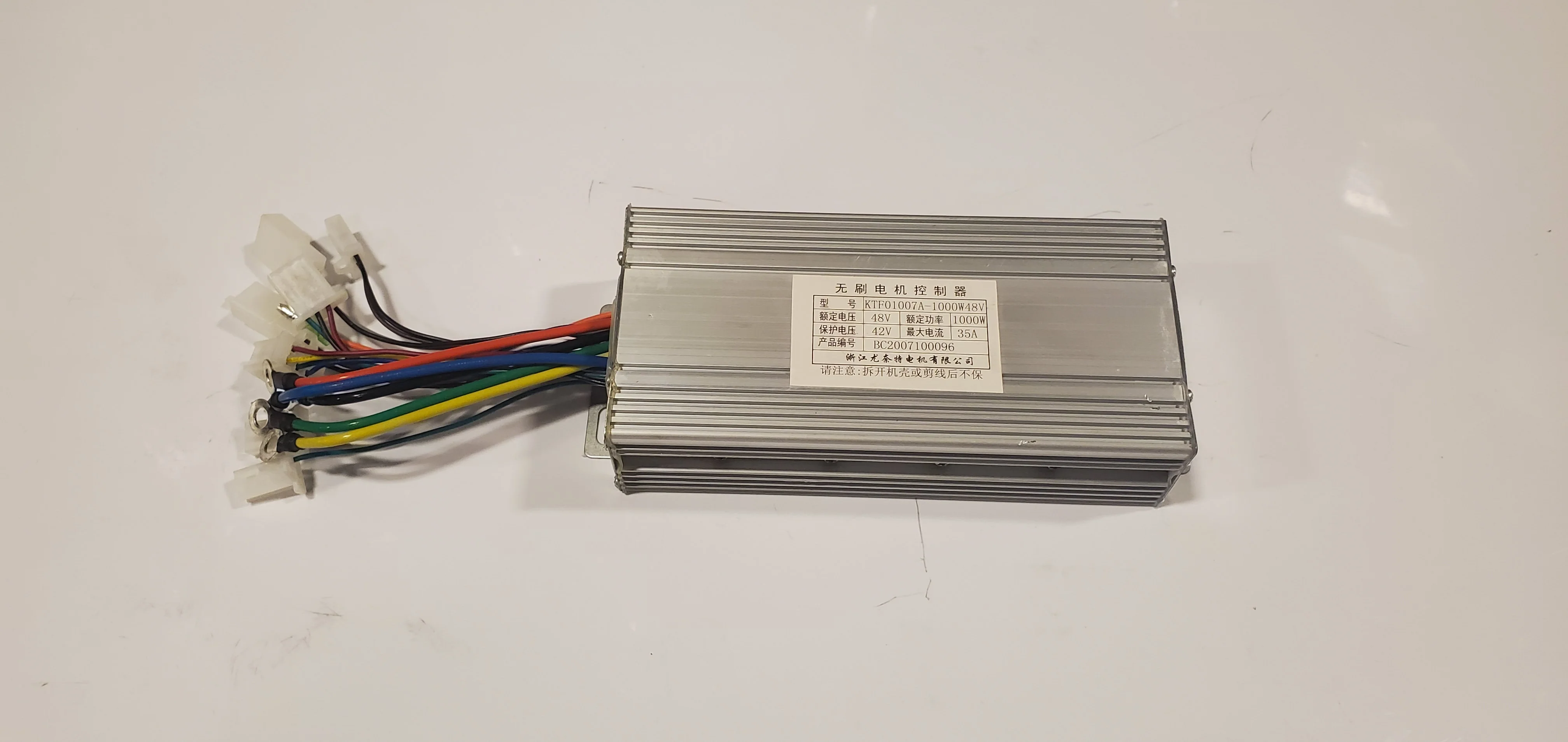 Meg02-PBC