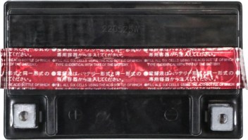 BATMF1220CH_3
