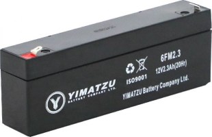 Battery - EV12023, 6FM2.3, 12V 2.3AH, Yimatzu, T1/F1 Terminals - BATEV120023T1 - PBC135EF1