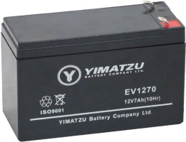 Battery - EV1207, 12V 7.0AH, Yimatzu T2 Terminals - PBCBATEV120F1