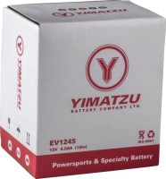 Battery - EV1245, 12V 4.5AH, Yimatzu, T2 Terminals - BATEV120045T2 - PBC153EF1