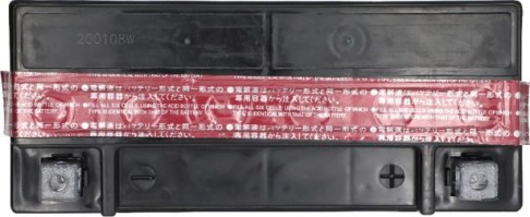 Battery_ _GTX24HL BS_Yimatzu_AGM_Maintenance_Free_6