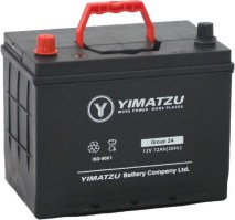 Battery_-_Group_24_Automotive_12V_72Ah_580CCA_SLA_MF_Yimatzu_1