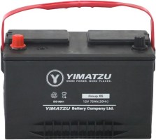 Battery - Group 65 Automotive, 12V 75Ah, 850CCA, SLA, MF, Yimatzu - BATAM1265 - PBC162EF1