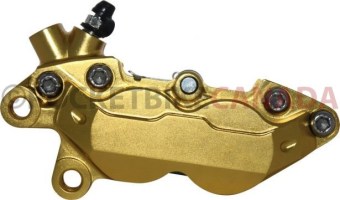Brake Caliper - 145mm, Gold - 90A7010GD - PBC809F1