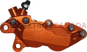 Brake Caliper - 145mm, Orange - 90A7010OG - PBC831F1