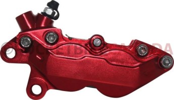 Brake Caliper - 145mm, Red - 90A7010RD - PBC820F1