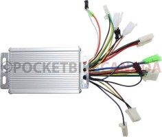 Controller - 36V, 350W, 17A, 60 or 120 Degree - 10C5618 - PBC2044F1