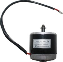 Electric Motor - DC, 24V DC, 19.2A, 350W, 2750RPM - 10A9220 - PBC2065F1