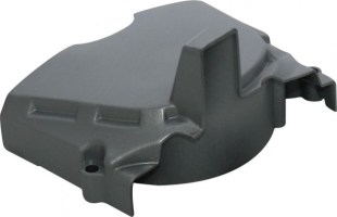 Engine Cover - 150cc to 250cc, Dirt Bike, Left Read - 70D2144 - PBC1577F1