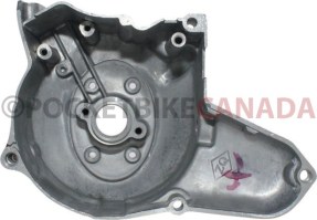 Engine_Cover_ _50cc_to_125cc_Left_Front_6