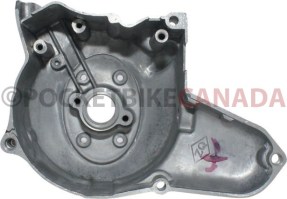 Engine Cover - 50cc to 125cc, Left Front - 70A2010 - PBC1501F1