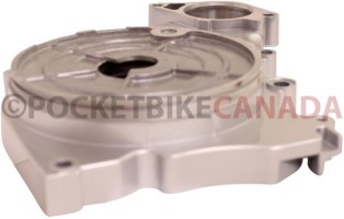 Engine Cover - 50cc to 125cc, Mid Section - 70D2124 - PBC1496F1