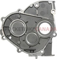 Engine Cover - Drive Cover, 125cc to150cc, GY6, Right Rear - 70A2228 - PBC1764F1