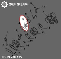 Fuel Injector Mounting Seat - ATV, Hisun, 400-700cc - 20A7970 - PBC2471F1