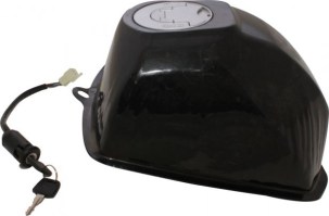 Gas Tank - Lock and Ignition Switch, ATV - 20A4760 - PBC2550F1