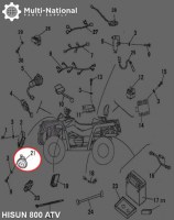 Horn - 800cc, ATV, Hisun - 10A6280 - PBC2330F1