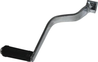 Kick_Start_ _150cc_to_250cc_1s