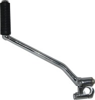 Kick Start - 150cc to 250cc - 70A8160CR - PBC3048F1