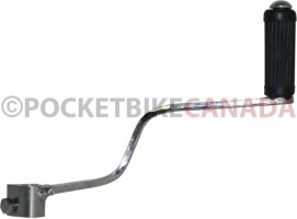 Kick_Start_ _150cc_to_250cc_6