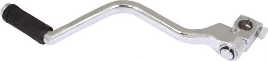 Kick Start - Suzuki and Similar Engines - 70A8025CR - PBC3000F1