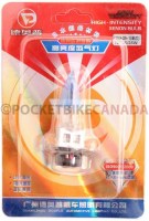 Light Bulb - 12V 35W, High Intensity Xenon Bulb - BLB7590BU - PBC3070F1