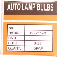 Light Bulb - 12V 5W, Dual Contact - BLB6100 - PBC3062F1