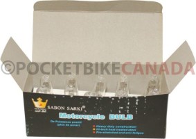 Light Bulb - 56V 25W, Dual Contact, Offset Pins - BLB7665 - PBC1893F1