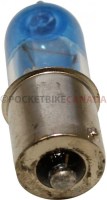 Light Bulb - 56V 25W, Single Contact, Blue - BLB7615BU - PBC1899F1