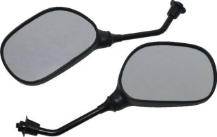 Mirror - Oval, 8mm - MIR7925 - PBC394F1