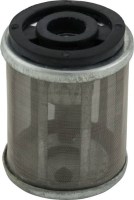 Oil Filter - 250cc, ATV, Jianshe, Baja - 21A0825 - PBC2493F1