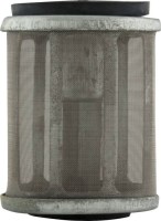 Oil Filter - 250cc, ATV, Jianshe, Baja - 21A0825 - PBC2493F1