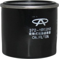 Oil Filter - JX0604, XY1100, Chironex 1000cc, 1100cc - 21A0604 - PBC2576F1