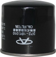 Oil Filter - JX0604, XY1100, Chironex 1000cc, 1100cc - 21A0604 - PBC2576F1