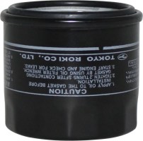 Oil Filter - LFS706, Suzuki - 21A0706 - PBC2554F1